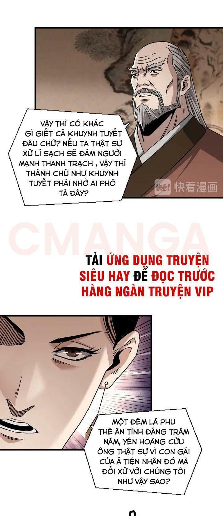 đọc truyện Tối Cường Phản Phái Hệ Thống Chương 77 ảnh 38 tại Giả Dược
