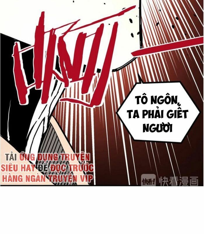 đọc truyện Tối Cường Phản Phái Hệ Thống Chương 83 ảnh 10 tại Giả Dược