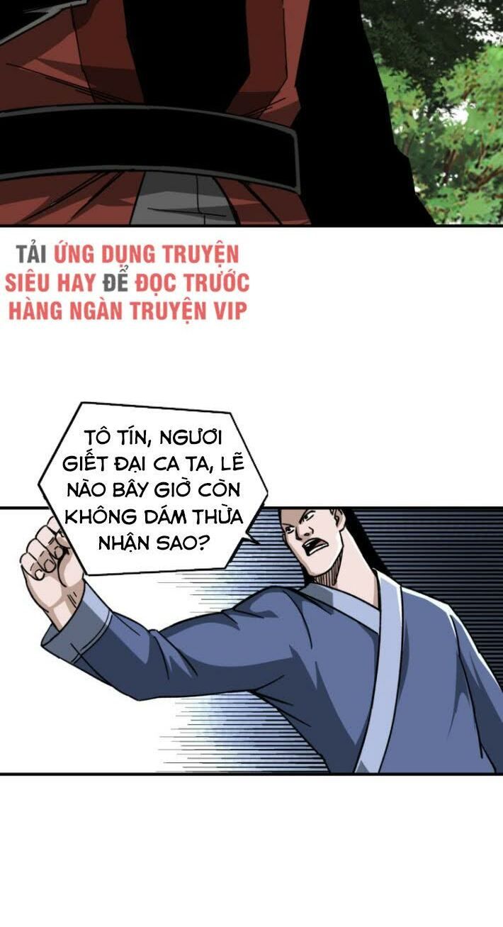 đọc truyện Tối Cường Phản Phái Hệ Thống Chương 98 ảnh 22 tại Giả Dược
