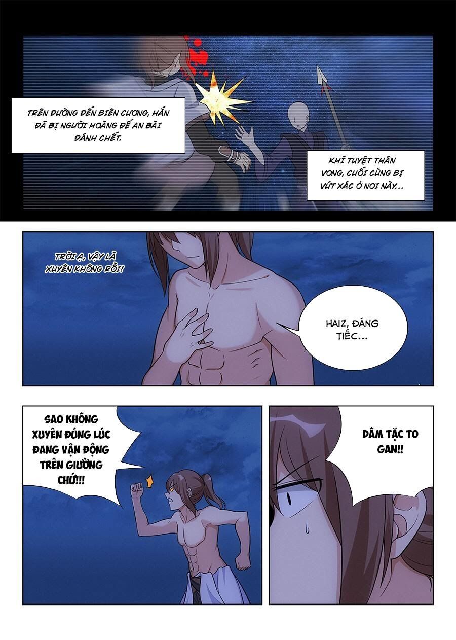 đọc truyện Tối Cường Phản Sáo Lộ Hệ Thống Chương 1 ảnh 14 tại Thiên Thai Truyện