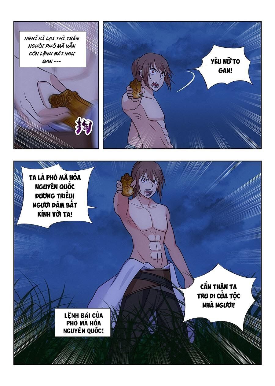 đọc truyện Tối Cường Phản Sáo Lộ Hệ Thống Chương 1 ảnh 17 tại Thiên Thai Truyện