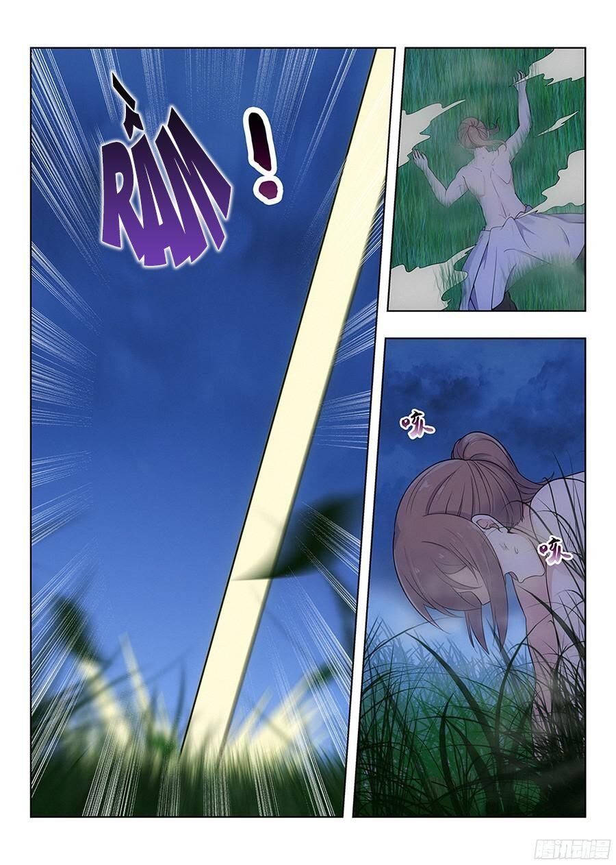 đọc truyện Tối Cường Phản Sáo Lộ Hệ Thống Chương 1 ảnh 4 tại Thiên Thai Truyện