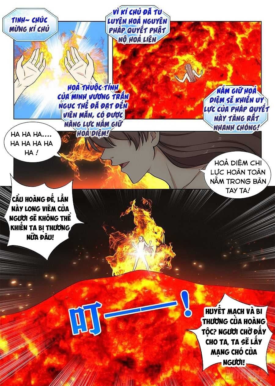 đọc truyện Tối Cường Phản Sáo Lộ Hệ Thống Chương 101 ảnh 8 tại Thiên Thai Truyện