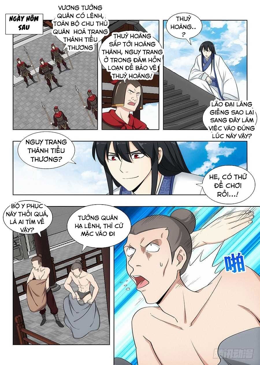 đọc truyện Tối Cường Phản Sáo Lộ Hệ Thống Chương 102 ảnh 6 tại Thiên Thai Truyện