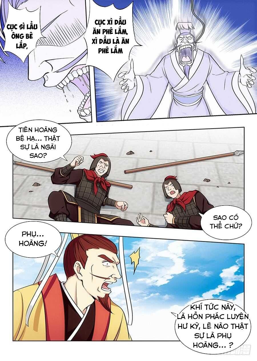 đọc truyện Tối Cường Phản Sáo Lộ Hệ Thống Chương 104 ảnh 3 tại Thiên Thai Truyện