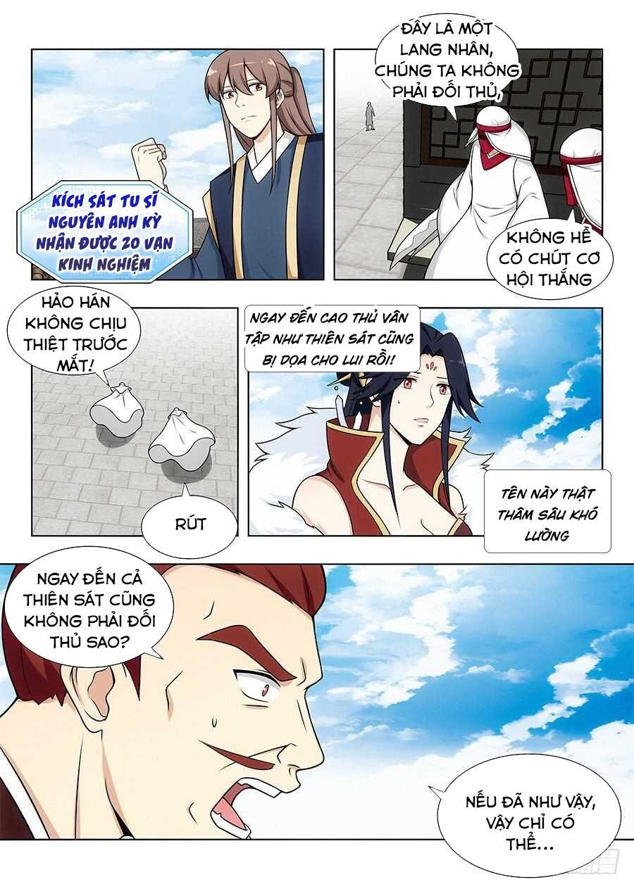 đọc truyện Tối Cường Phản Sáo Lộ Hệ Thống Chương 104 ảnh 12 tại Thiên Thai Truyện