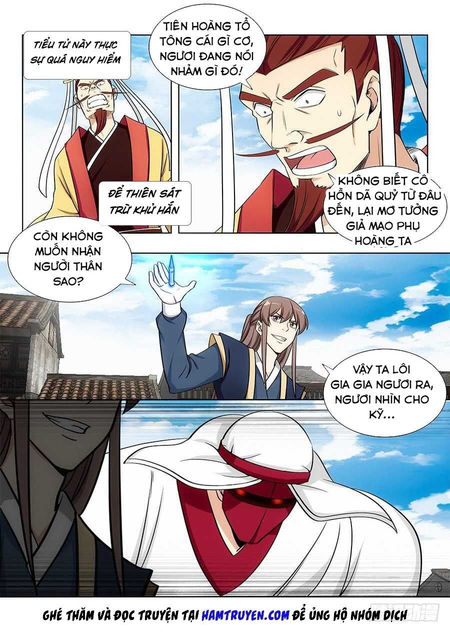 đọc truyện Tối Cường Phản Sáo Lộ Hệ Thống Chương 104 ảnh 9 tại Thiên Thai Truyện