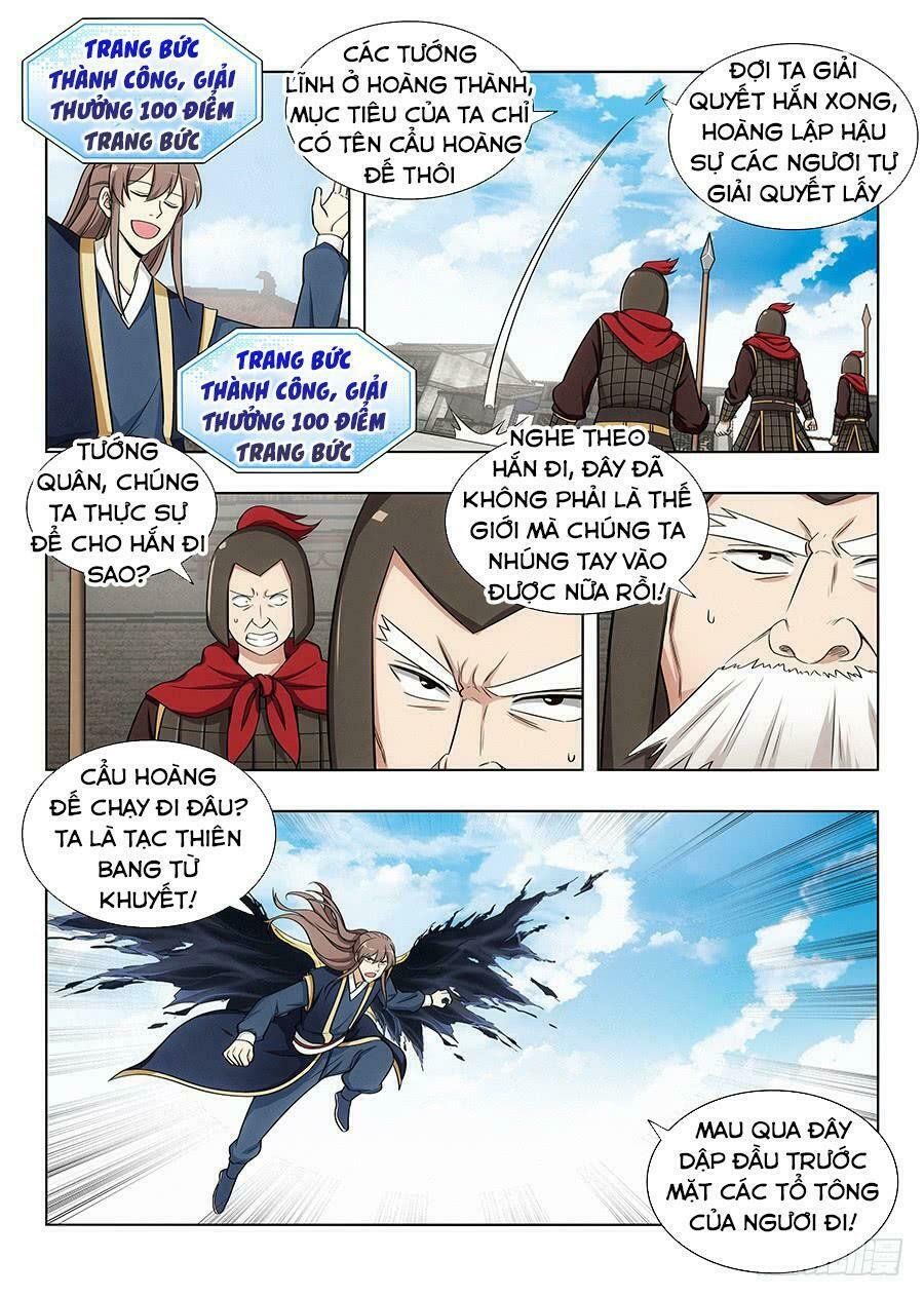 đọc truyện Tối Cường Phản Sáo Lộ Hệ Thống Chương 105 ảnh 3 tại Thiên Thai Truyện