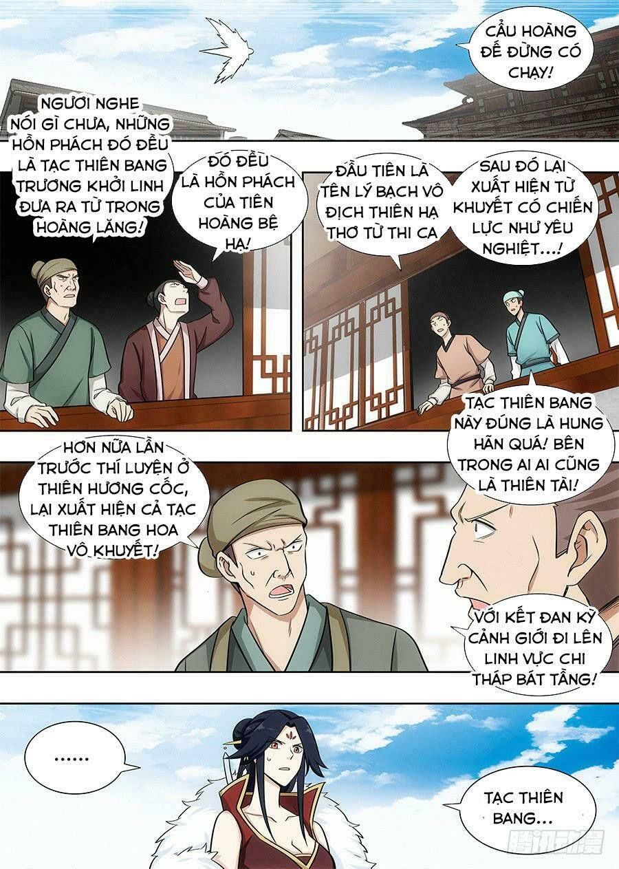 đọc truyện Tối Cường Phản Sáo Lộ Hệ Thống Chương 105 ảnh 4 tại Thiên Thai Truyện