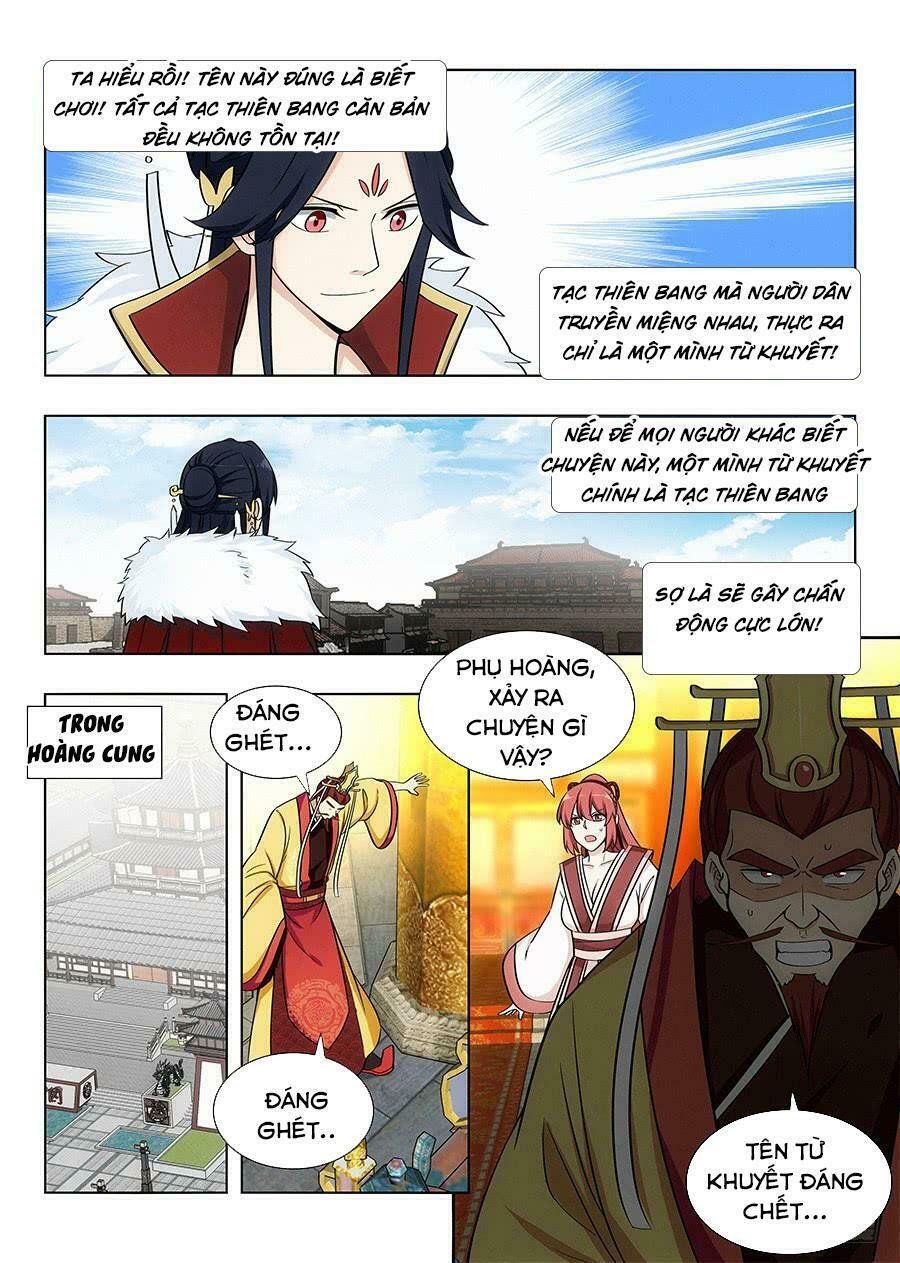 đọc truyện Tối Cường Phản Sáo Lộ Hệ Thống Chương 105 ảnh 5 tại Thiên Thai Truyện