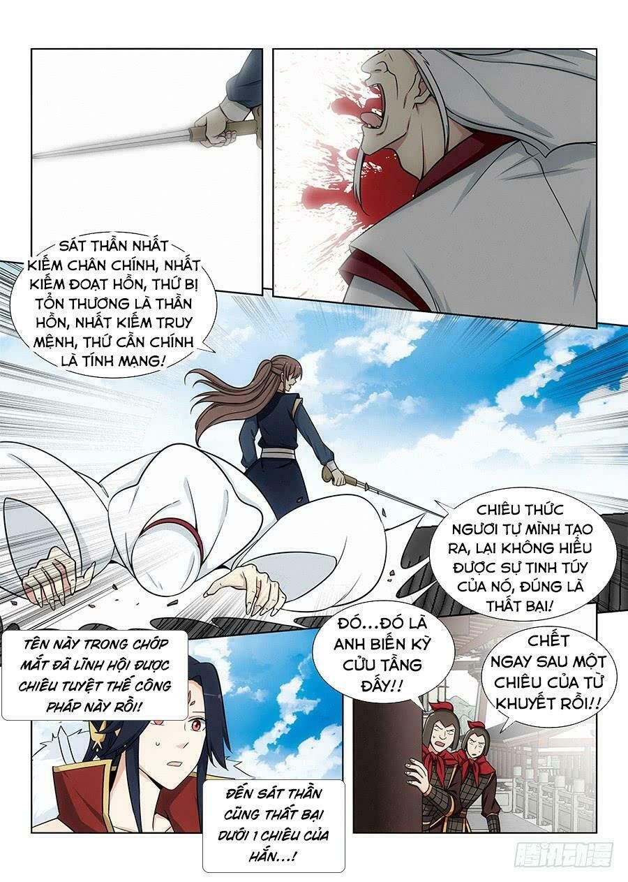 đọc truyện Tối Cường Phản Sáo Lộ Hệ Thống Chương 107 ảnh 3 tại Thiên Thai Truyện