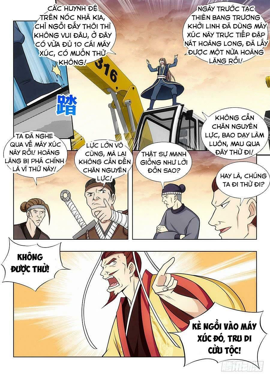 đọc truyện Tối Cường Phản Sáo Lộ Hệ Thống Chương 107 ảnh 13 tại Thiên Thai Truyện