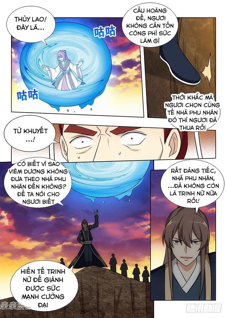 đọc truyện Tối Cường Phản Sáo Lộ Hệ Thống Chương 108 ảnh 14 tại Thiên Thai Truyện