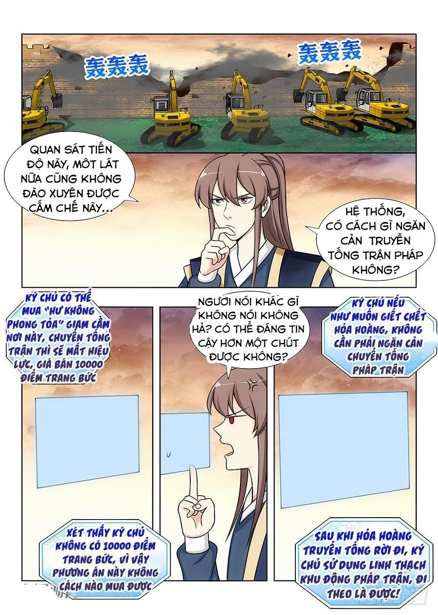 đọc truyện Tối Cường Phản Sáo Lộ Hệ Thống Chương 108 ảnh 6 tại Thiên Thai Truyện