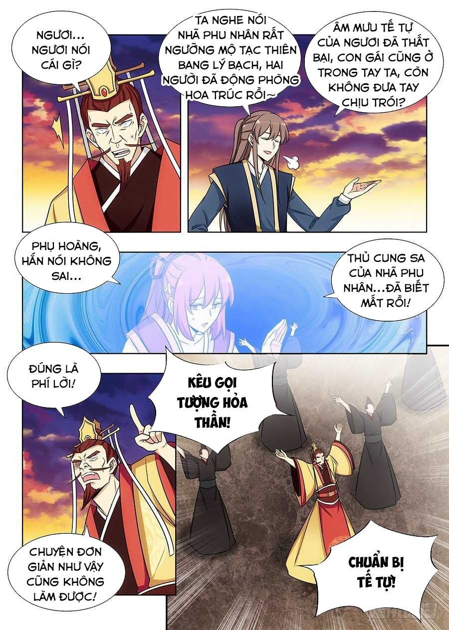 đọc truyện Tối Cường Phản Sáo Lộ Hệ Thống Chương 109 ảnh 3 tại Thiên Thai Truyện