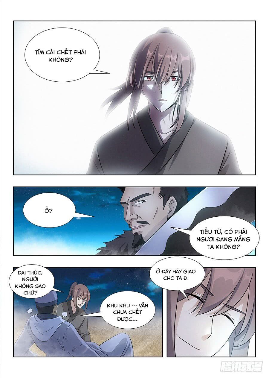 đọc truyện Tối Cường Phản Sáo Lộ Hệ Thống Chương 11 ảnh 5 tại Thiên Thai Truyện