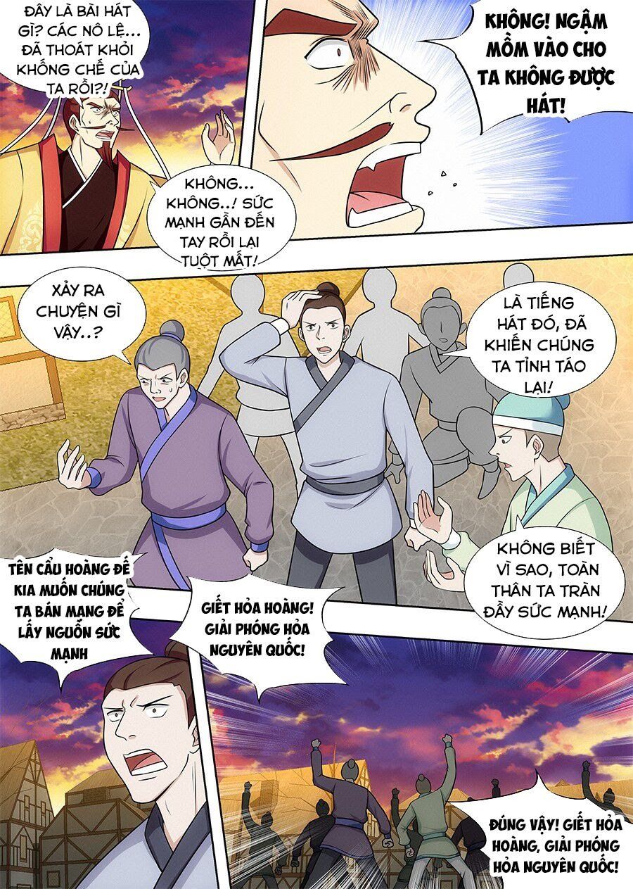 đọc truyện Tối Cường Phản Sáo Lộ Hệ Thống Chương 110 ảnh 14 tại Thiên Thai Truyện