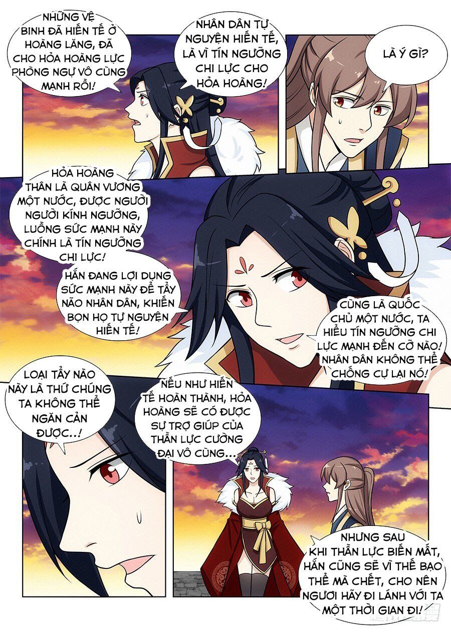 đọc truyện Tối Cường Phản Sáo Lộ Hệ Thống Chương 110 ảnh 7 tại Thiên Thai Truyện