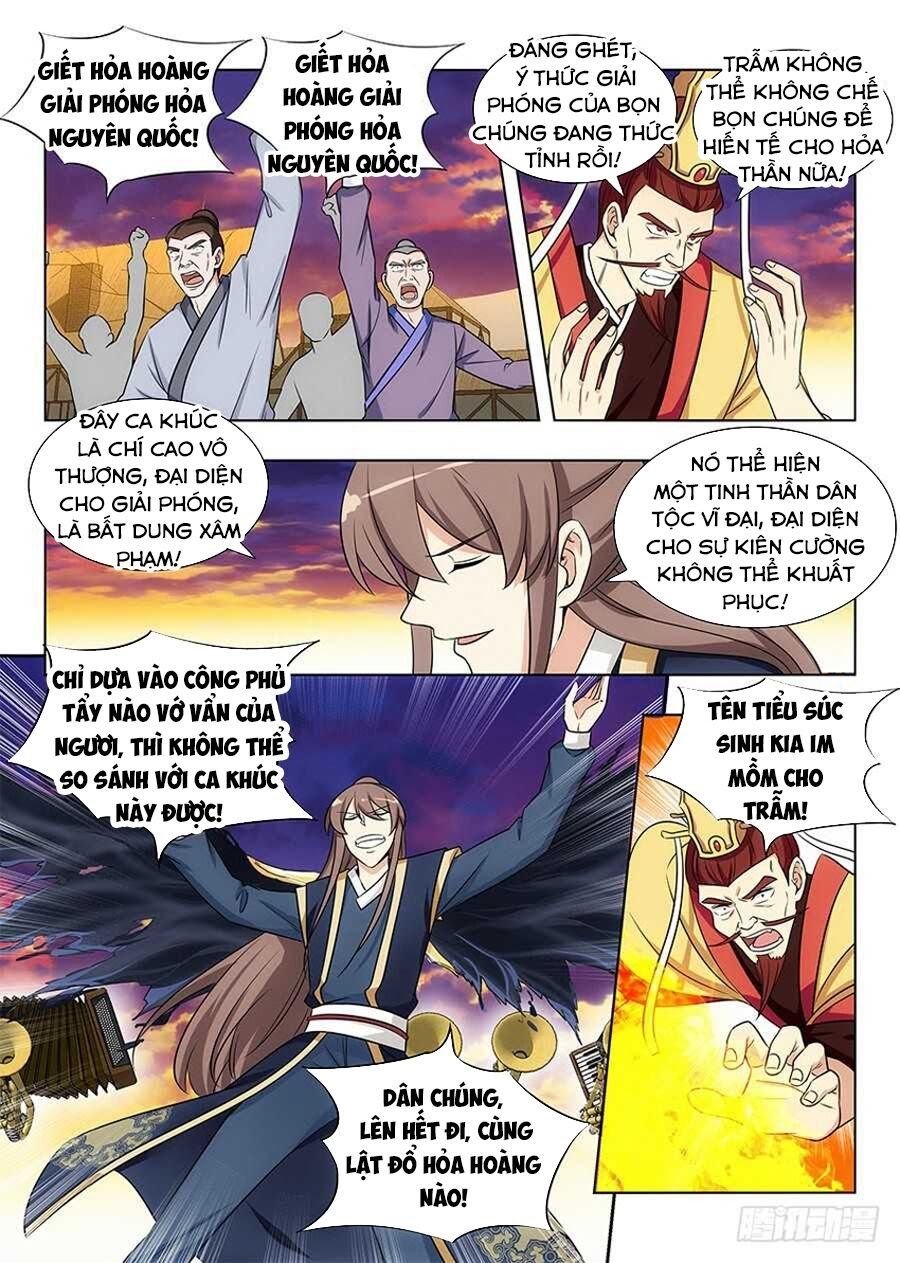 đọc truyện Tối Cường Phản Sáo Lộ Hệ Thống Chương 111 ảnh 3 tại Thiên Thai Truyện