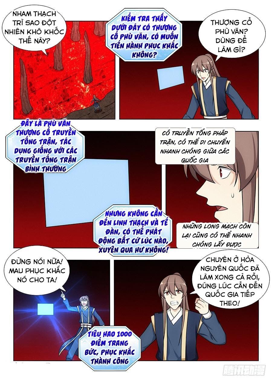 đọc truyện Tối Cường Phản Sáo Lộ Hệ Thống Chương 112 ảnh 13 tại Thiên Thai Truyện