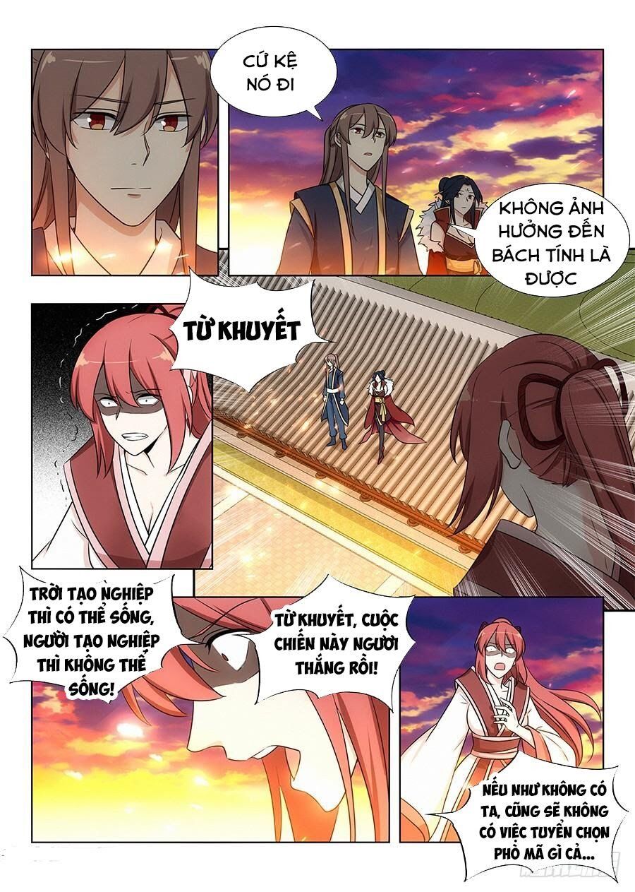 đọc truyện Tối Cường Phản Sáo Lộ Hệ Thống Chương 112 ảnh 5 tại Thiên Thai Truyện