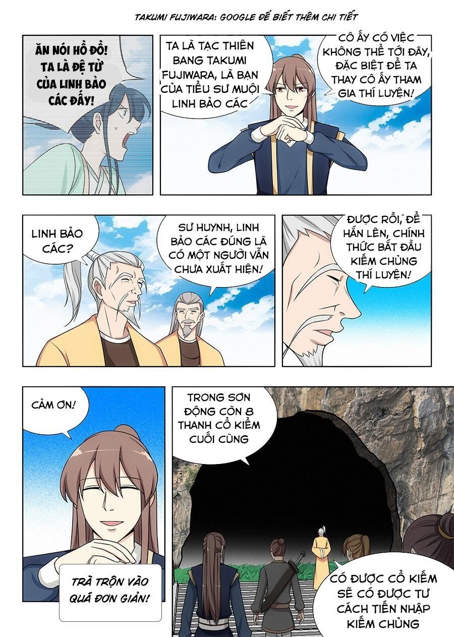 đọc truyện Tối Cường Phản Sáo Lộ Hệ Thống Chương 114 ảnh 6 tại Thiên Thai Truyện