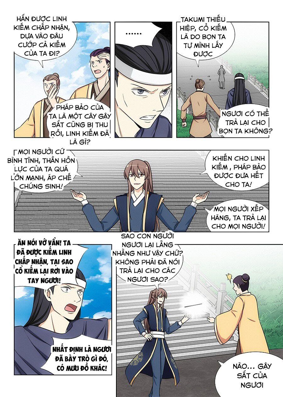 đọc truyện Tối Cường Phản Sáo Lộ Hệ Thống Chương 115 ảnh 3 tại Thiên Thai Truyện