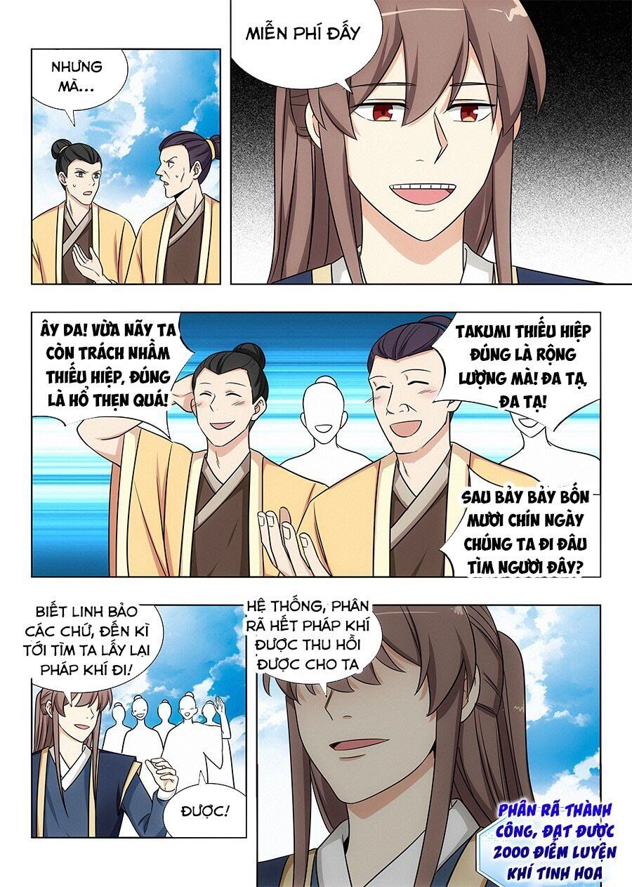 đọc truyện Tối Cường Phản Sáo Lộ Hệ Thống Chương 115 ảnh 5 tại Thiên Thai Truyện