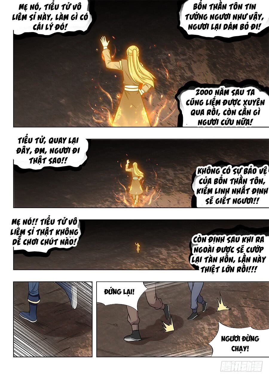 đọc truyện Tối Cường Phản Sáo Lộ Hệ Thống Chương 116 ảnh 13 tại Thiên Thai Truyện