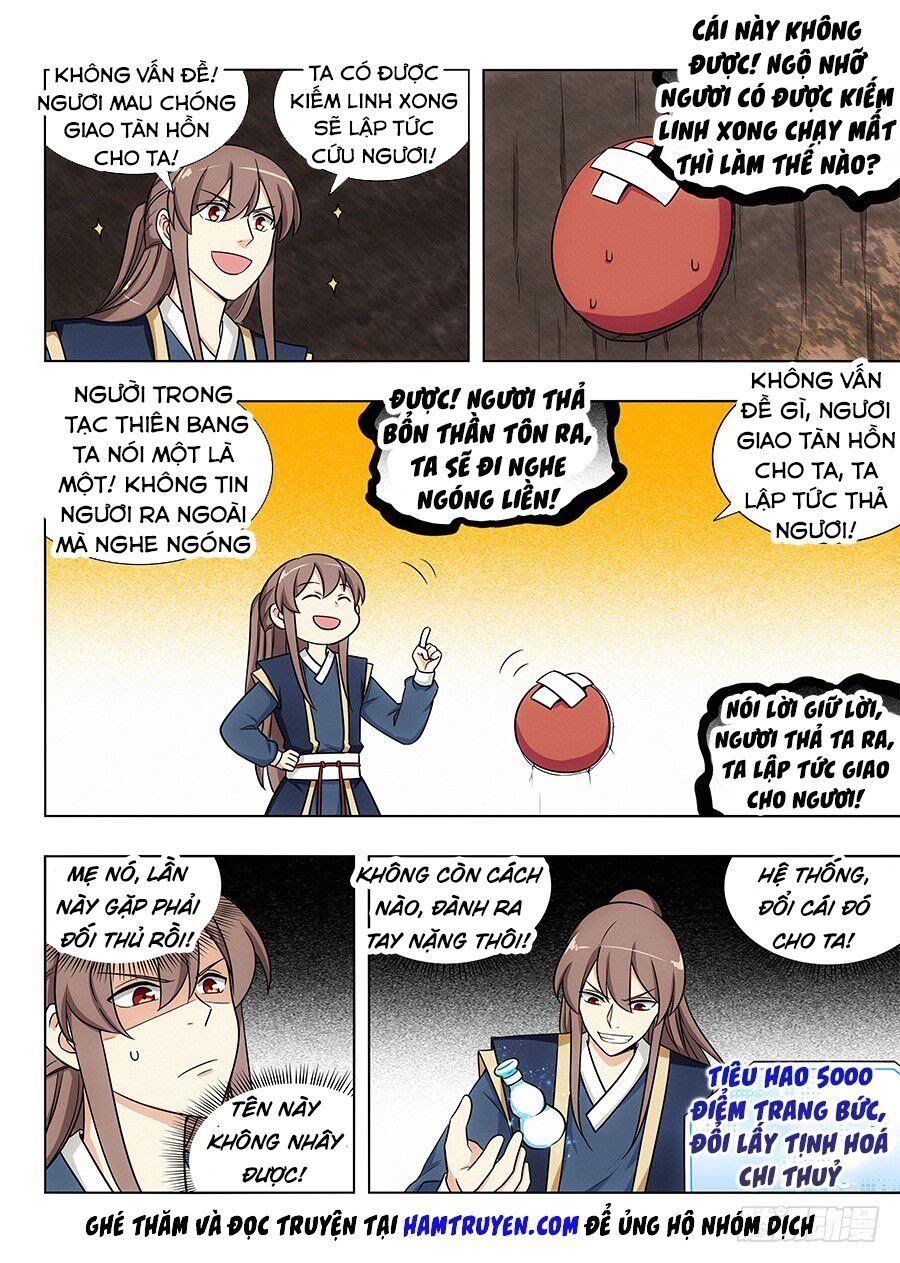 đọc truyện Tối Cường Phản Sáo Lộ Hệ Thống Chương 116 ảnh 9 tại Thiên Thai Truyện