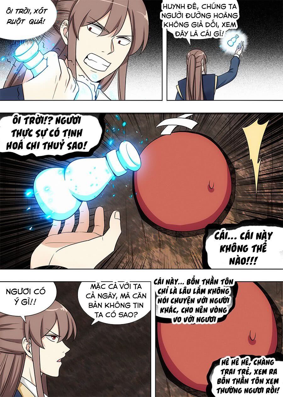 đọc truyện Tối Cường Phản Sáo Lộ Hệ Thống Chương 116 ảnh 10 tại Thiên Thai Truyện