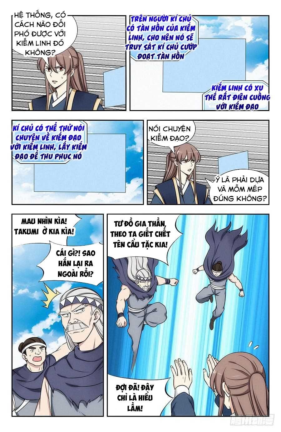 đọc truyện Tối Cường Phản Sáo Lộ Hệ Thống Chương 118 ảnh 5 tại Thiên Thai Truyện