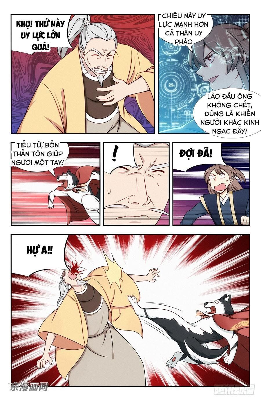 đọc truyện Tối Cường Phản Sáo Lộ Hệ Thống Chương 121 ảnh 5 tại Thiên Thai Truyện