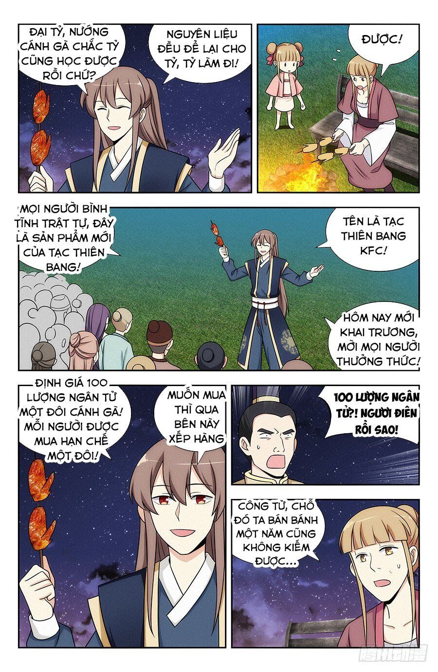 đọc truyện Tối Cường Phản Sáo Lộ Hệ Thống Chương 122 ảnh 12 tại Thiên Thai Truyện