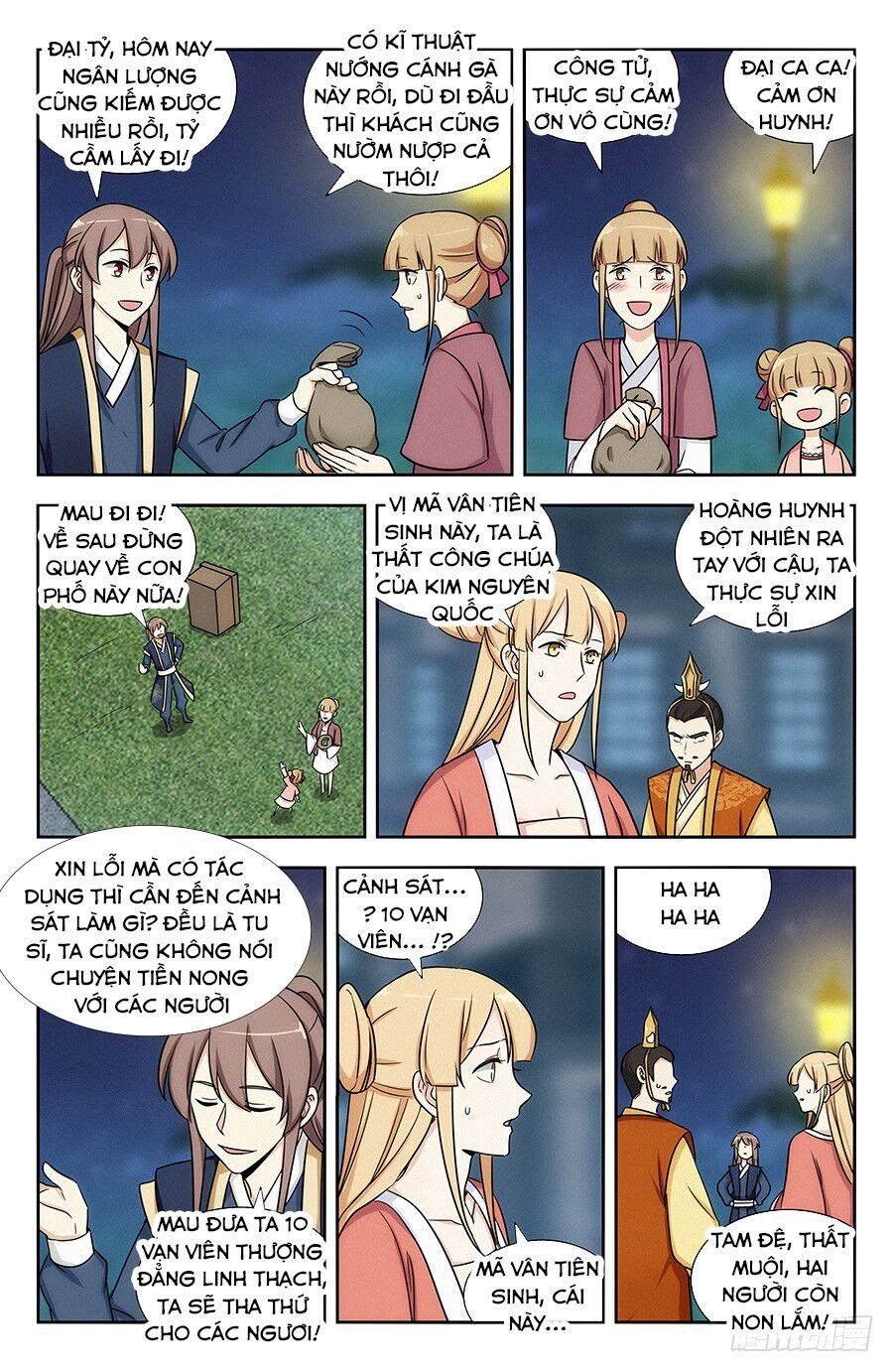 đọc truyện Tối Cường Phản Sáo Lộ Hệ Thống Chương 123 ảnh 11 tại Thiên Thai Truyện