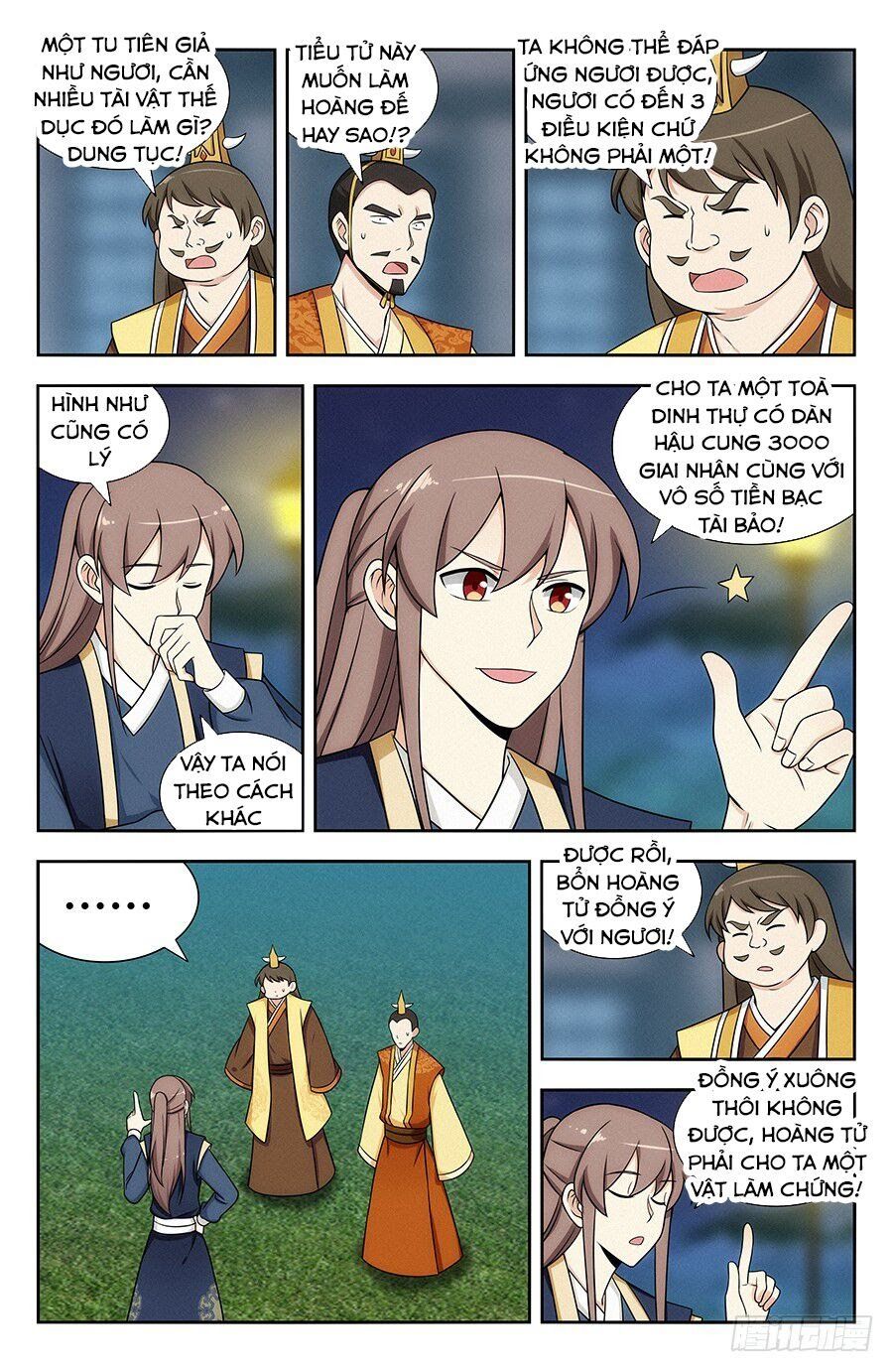 đọc truyện Tối Cường Phản Sáo Lộ Hệ Thống Chương 124 ảnh 11 tại Thiên Thai Truyện