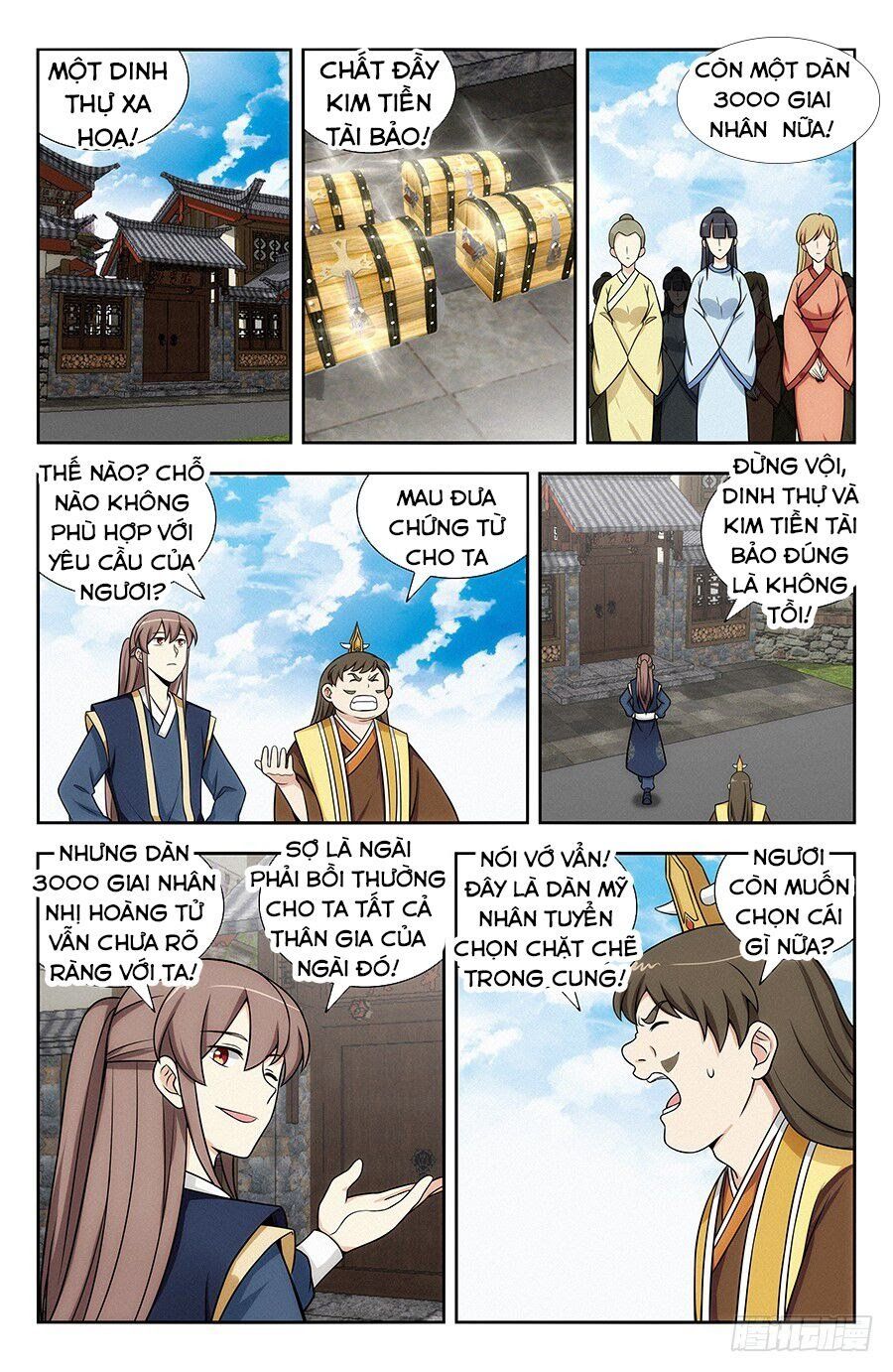 đọc truyện Tối Cường Phản Sáo Lộ Hệ Thống Chương 125 ảnh 12 tại Thiên Thai Truyện