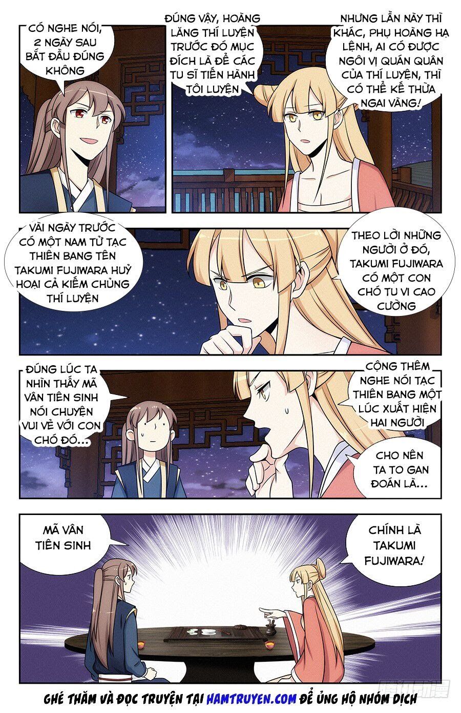 đọc truyện Tối Cường Phản Sáo Lộ Hệ Thống Chương 125 ảnh 4 tại Thiên Thai Truyện