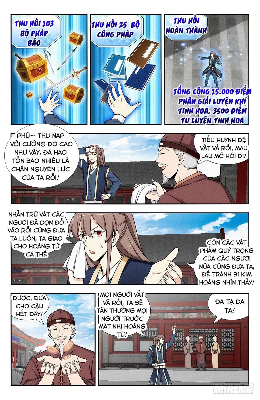 đọc truyện Tối Cường Phản Sáo Lộ Hệ Thống Chương 126 ảnh 7 tại Thiên Thai Truyện