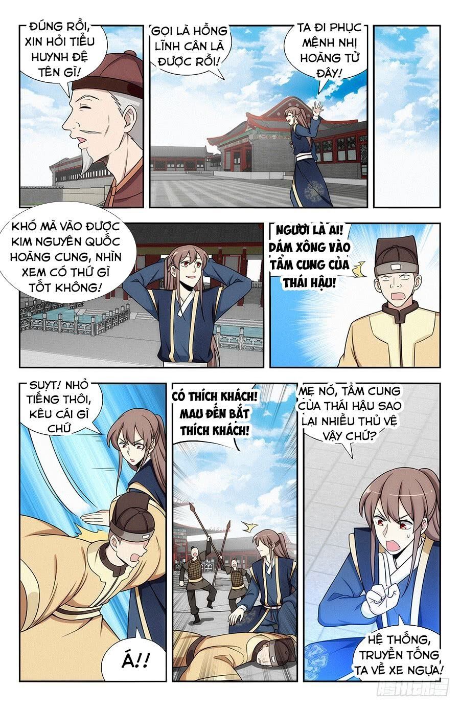 đọc truyện Tối Cường Phản Sáo Lộ Hệ Thống Chương 126 ảnh 8 tại Thiên Thai Truyện