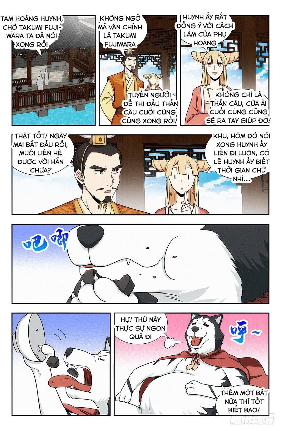 đọc truyện Tối Cường Phản Sáo Lộ Hệ Thống Chương 126 ảnh 11 tại Thiên Thai Truyện