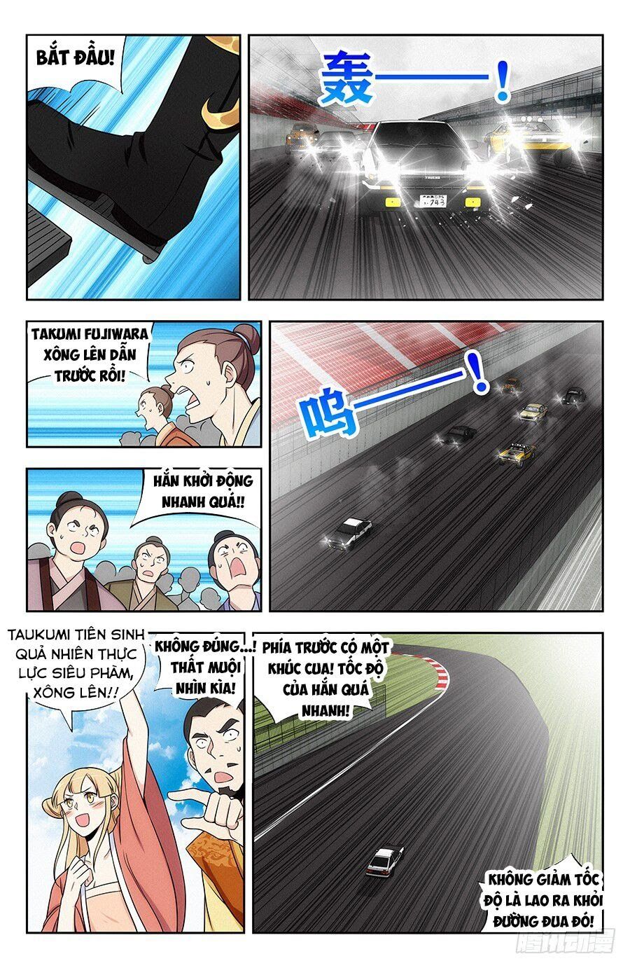 đọc truyện Tối Cường Phản Sáo Lộ Hệ Thống Chương 127 ảnh 8 tại Thiên Thai Truyện