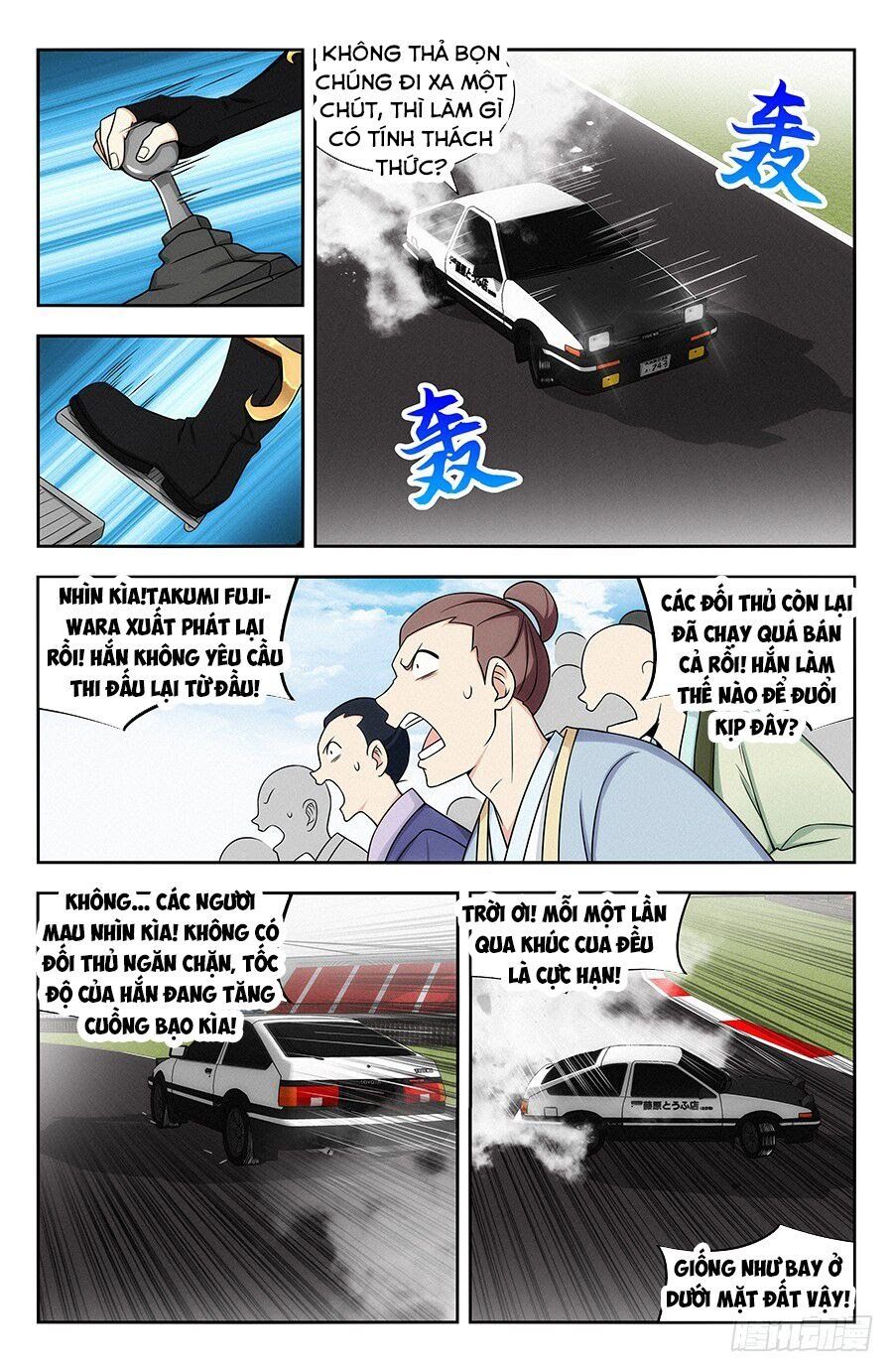 đọc truyện Tối Cường Phản Sáo Lộ Hệ Thống Chương 128 ảnh 12 tại Thiên Thai Truyện