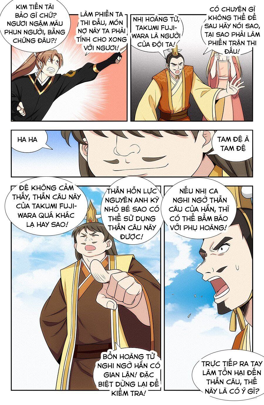 đọc truyện Tối Cường Phản Sáo Lộ Hệ Thống Chương 128 ảnh 5 tại Thiên Thai Truyện