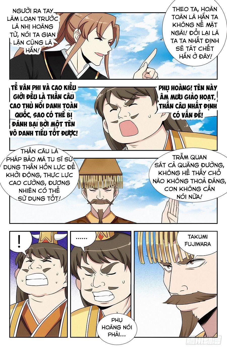 đọc truyện Tối Cường Phản Sáo Lộ Hệ Thống Chương 128 ảnh 9 tại Thiên Thai Truyện