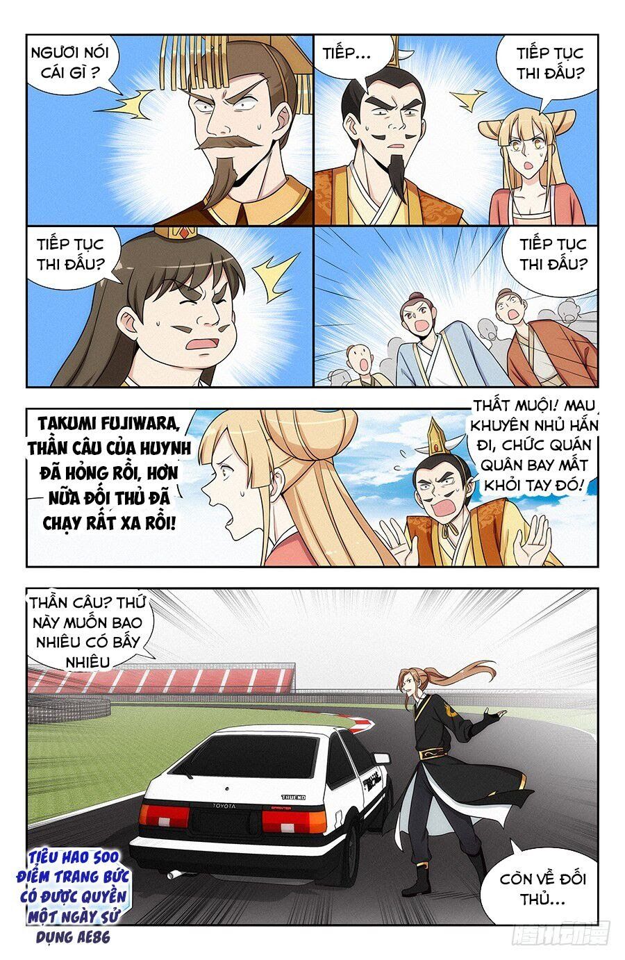 đọc truyện Tối Cường Phản Sáo Lộ Hệ Thống Chương 128 ảnh 11 tại Thiên Thai Truyện