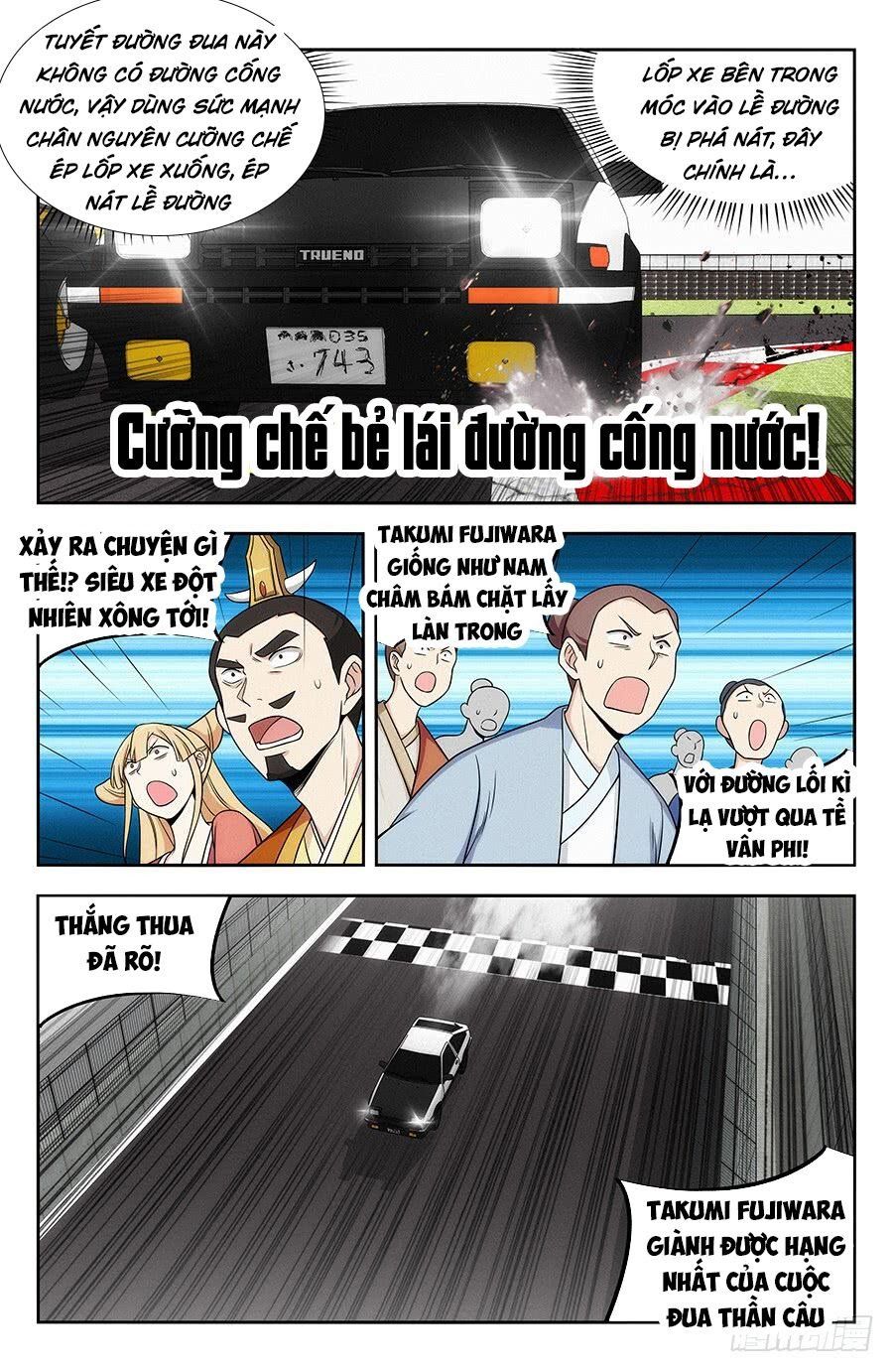 đọc truyện Tối Cường Phản Sáo Lộ Hệ Thống Chương 129 ảnh 9 tại Thiên Thai Truyện