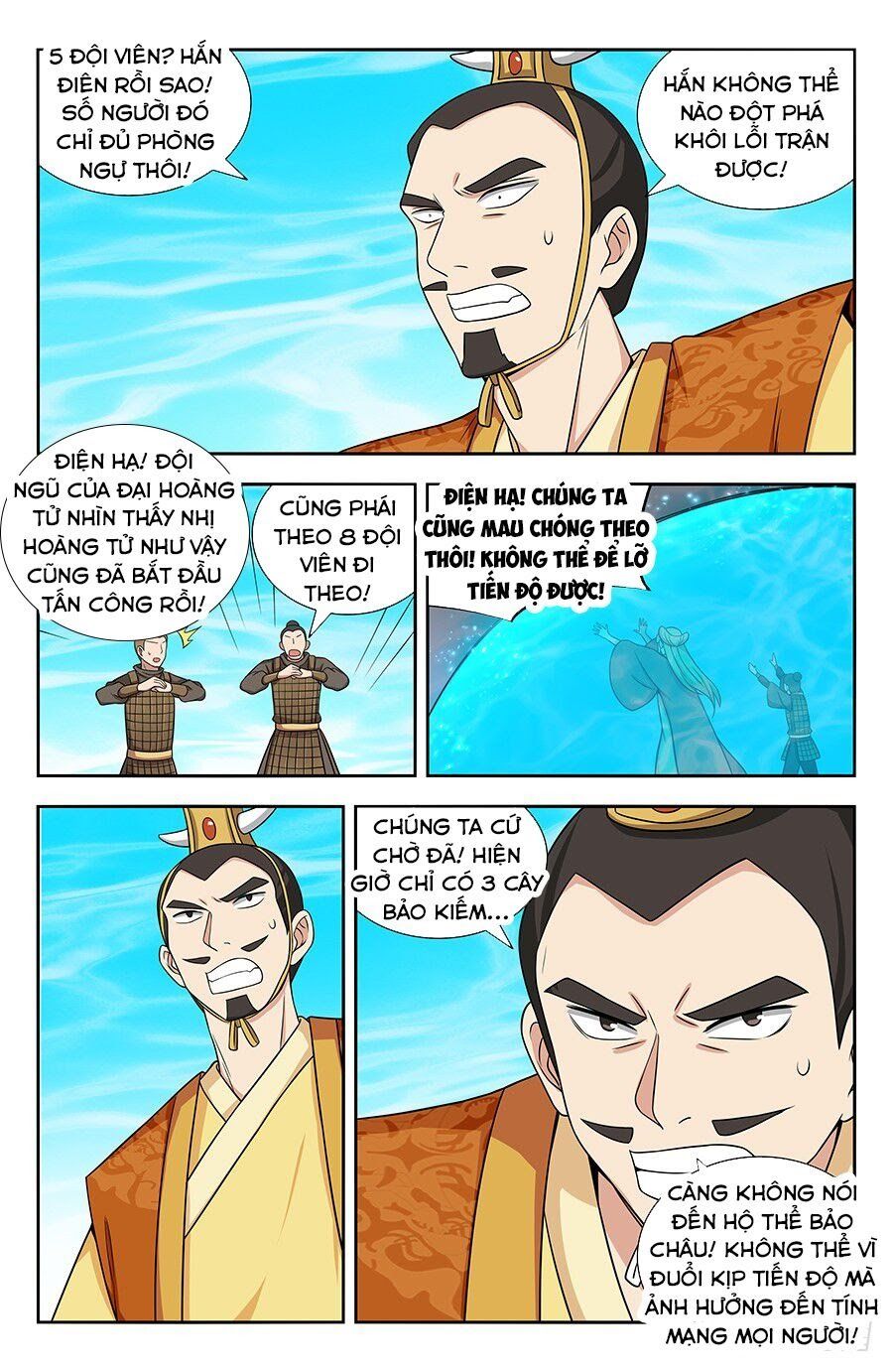 đọc truyện Tối Cường Phản Sáo Lộ Hệ Thống Chương 130 ảnh 12 tại Thiên Thai Truyện