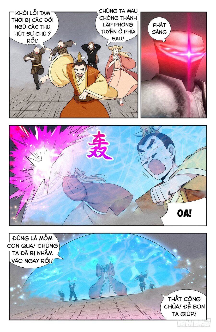 đọc truyện Tối Cường Phản Sáo Lộ Hệ Thống Chương 130 ảnh 6 tại Thiên Thai Truyện