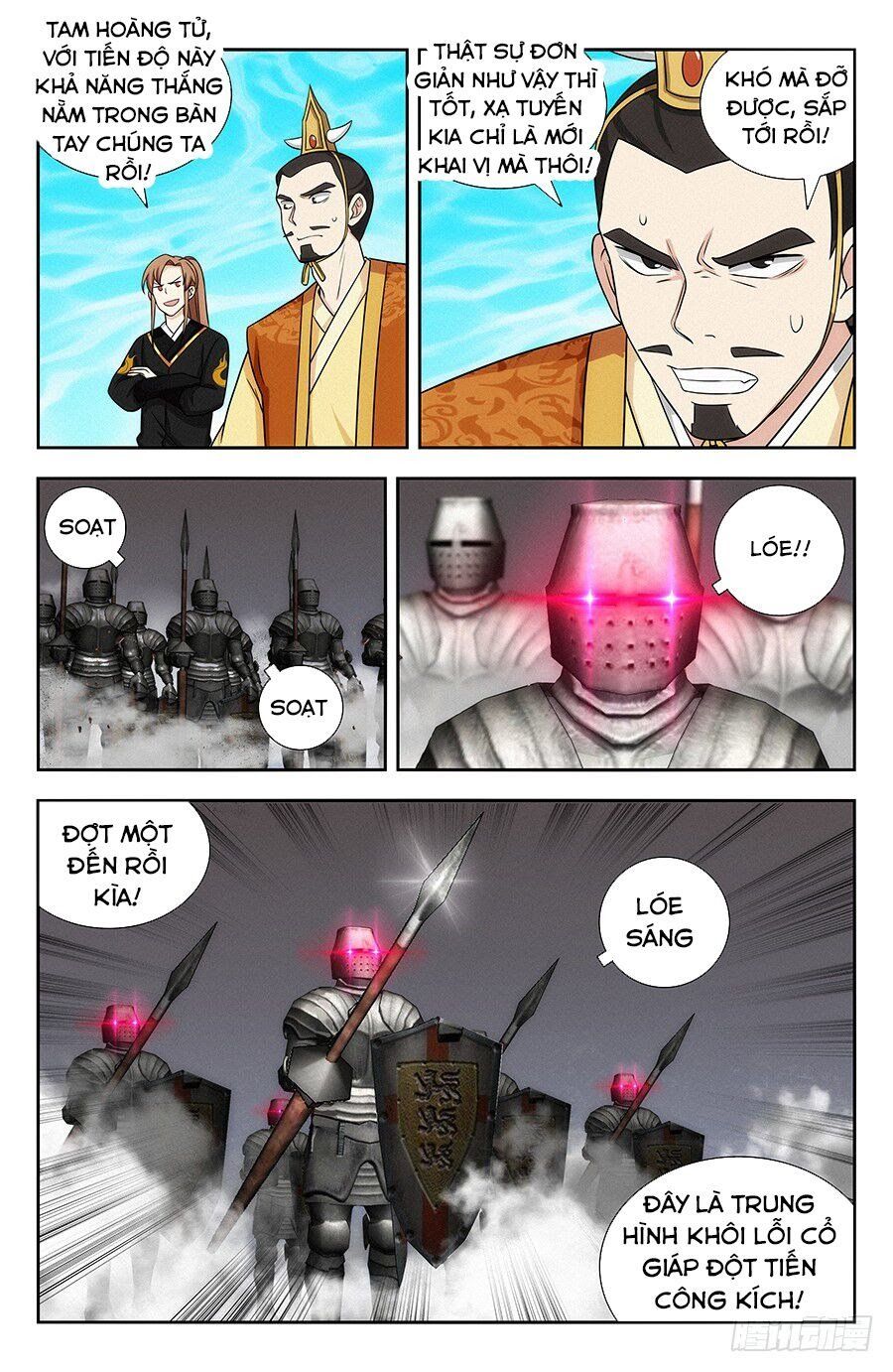 đọc truyện Tối Cường Phản Sáo Lộ Hệ Thống Chương 130 ảnh 8 tại Thiên Thai Truyện